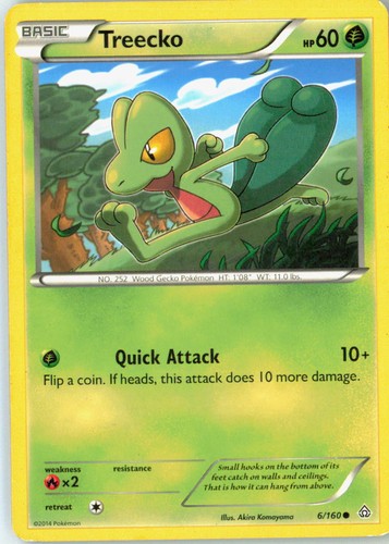 Treecko prc 160 lp - [prc,